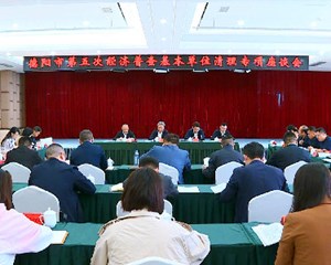 省统计局调研组到我市调研