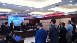 首例！川渝两地联合审理作出首件当庭裁决案件