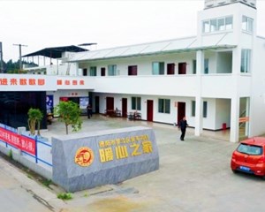 罗江：司机路过有“家”住 暖心服务够温度