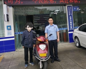 被盗摩托车被追回 德阳经开区警方物归原主