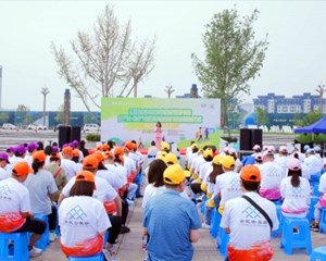 2023全民营养周暨中国学生营养日主题宣传活动启动