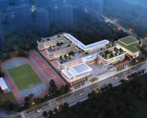 预计明年9月全面投入使用！德阳市区将新增一所小学校区，位置就在......