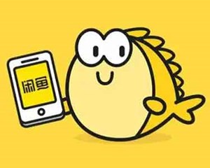知名交易平台：下月起收费！