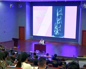 “见微知著——三星堆图像情景复原举例”讲座举行
