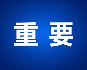 最近，这几个表德阳90%的家长都收藏了，太有用了！