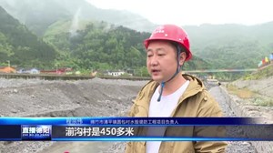 绵竹：“防守”结合 打响防汛备汛“主动仗” 