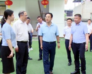 省民政厅调研德阳基本养老服务体系建设工作