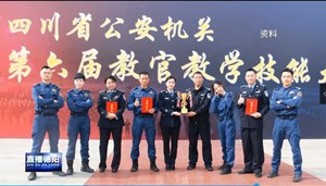 练警必练教 强警先强教