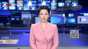 省媒看德阳 | 战五月  忙农事•良种良法  德阳罗江：年产种子900万公斤夯实“天府粮仓”种业根基