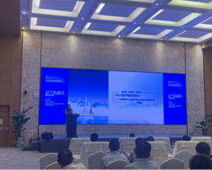 “新连接、新安全、新体验”中国移动四川公司2023年“数字赋能深度行”全新启航