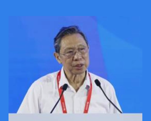 钟南山最新发声：能覆盖XBB变异株的疫苗很快面世