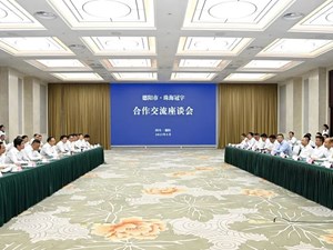 我市与珠海冠宇举行合作交流座谈会 深化拓展合作领域 携手互利共赢发展