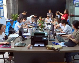 什邡方亭街道：建专班重培训强宣传 确保摸清经济“家底”