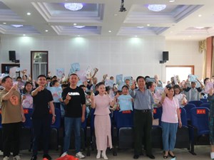 “六一”前夕！市关工委、爱心企业情暖什邡特殊教育学校