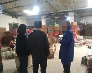 标注虚假生产日期，绵竹一加工厂被罚10000元……