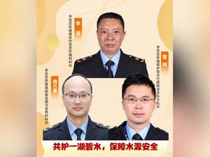 共护一湖碧水，保障水源安全——《德阳市华强沟水库饮用水水源保护条例》解读