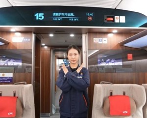 高铁列车上这些东西，轻易不要碰！