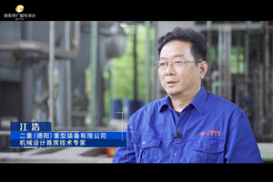 德阳市“最美科技工作者”江浩  举“重”若“轻”踏征程