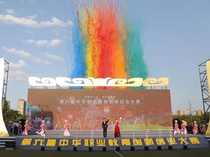 好精彩！这几天，全国都在关注德阳这个盛会！