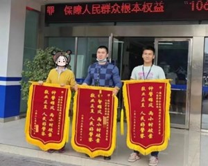 女子粗心取款忘拔卡 男子见财起意取钱被抓
