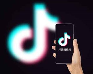 严打“卖惨”虚假助农 抖音新规禁止公益类账号变现