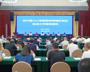 绿色种养循环怎么干？到绵竹乡间“看门道”