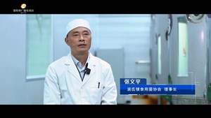 德阳市“最美科技工作者”张文平  穰穰满家图振兴