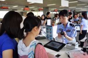 必看！今起，办这个证要“网上预约”了→