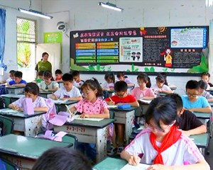 广汉：科学爱眼 守护“睛”彩视界