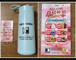 起底电诈①丨电信网络诈骗发案之王！起底刷单返利的那些猫腻→