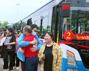 向着梦想出发 德阳1.8万余名考生参考