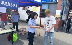 突发！德阳高考考场外，一天发生多起……