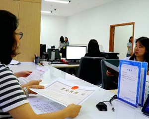 什邡发出首家“社区社会企业”营业执照