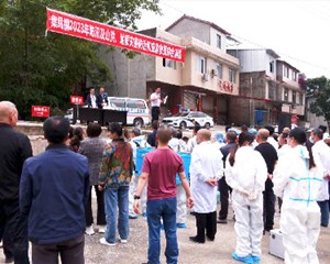 中江集凤镇：以练促能以治促防 全面提升应急处置能力