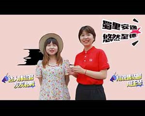 川观售货郎② | 线上线下融合 德阳家电消费市场迎来“暖流”