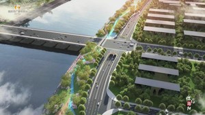 峨眉山路下穿嘉陵江路立交工程近期开工
