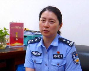 赵雪媛：舍小家为大家 护航群众安全