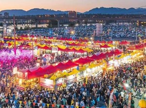 6月16日盛大开幕！2023绵竹美酒音乐节暨大型烟火星空夜市，50万逛吃券免费送...