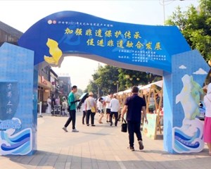 什邡：“汉服韵 非遗秀”促消费系列活动举行