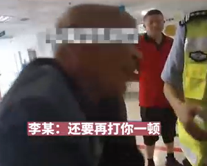 猖狂！醉驾撞车逃逸后，当着民警的面还敢打人