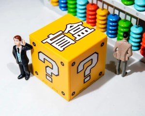 不得向8周岁以下儿童售卖！盲盒经营最新指引来了