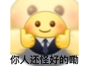 第二波！2023德阳房·车·家装节部分参展房企项目介绍来咯