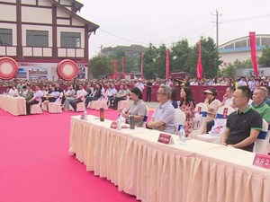 什邡：激活传统文化 打响旅游品牌