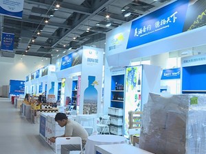 2023四川国际美酒博览会启幕 记者带您探馆