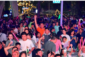 2023德阳经开区幻夜星空城市啤酒音乐节盛大启幕