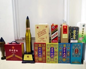 “军中茅台”“部队特供”？查！