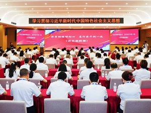 让理论学习活起来！《音乐思政课》走进东方汽轮机公司