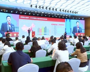 首届川酒企业家大会共谋川酒川商发展