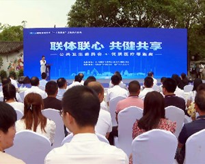 德阳：优质医疗“零距离” 服务送到“家门口”