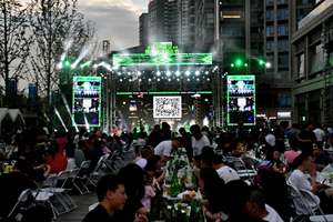 强势出圈！2023德阳经开区幻夜星空城市啤酒音乐节圆满落幕！